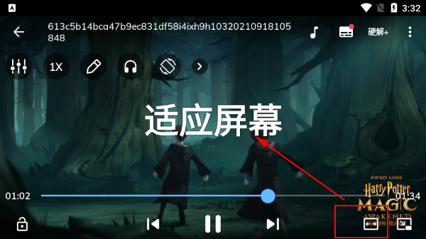 202112051533077121.png
