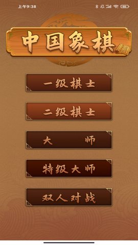 实训云