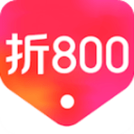 折800