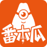 番木瓜
