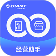 捷安特经营