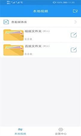 影视天堂