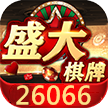 开元棋盘app官方版最新下载i4cc