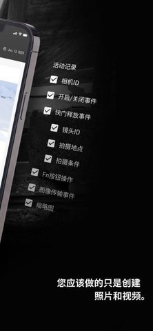 富士fujifilm