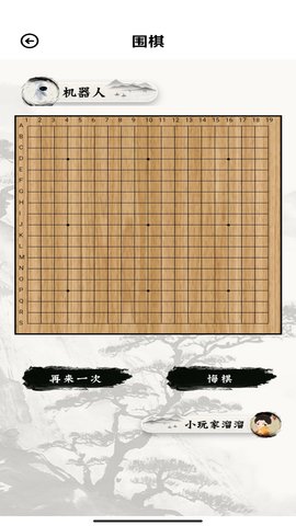实训云