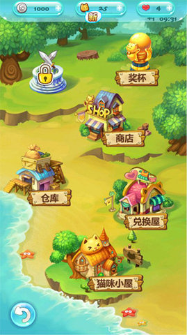 开心泡泡猫最新版