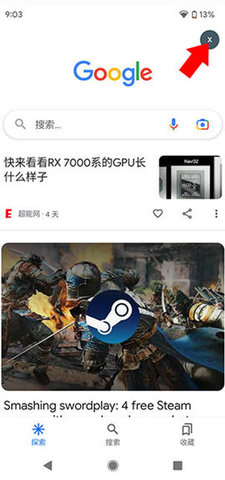Snap18252544.jpg
