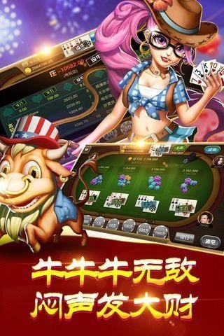 开元棋盘app官方游戏入口