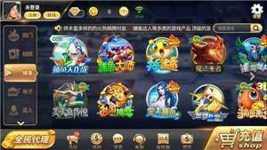 开元棋盘官方版最新版本
