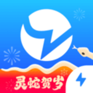 Blued极速版