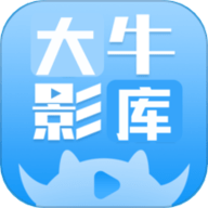 大牛影视