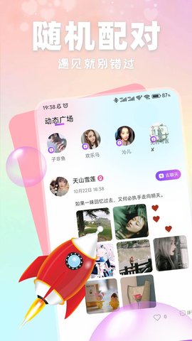 小红帽
