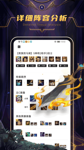 223乐园