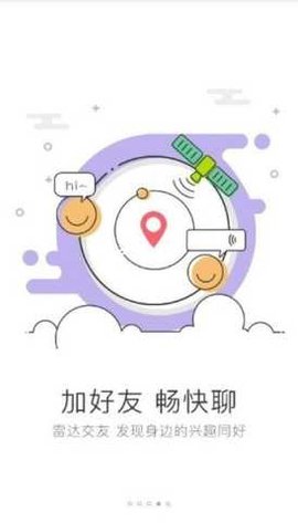 峰峰信息港