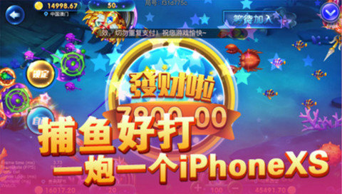 开元棋盘app官方网