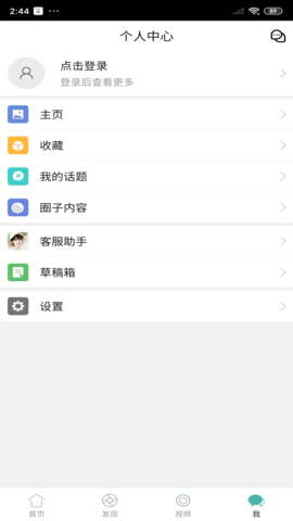 酷牛