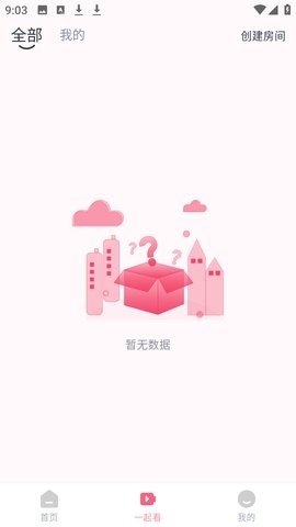 大鱼视频