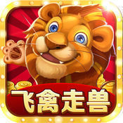 开端棋牌官网版苹果版
