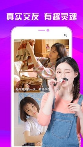 微密圈