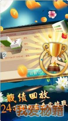 开端棋牌旧版官网版