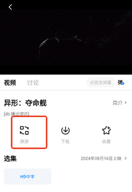 1733359710584354.png screenshot_2024-12-05_08-48-21.png