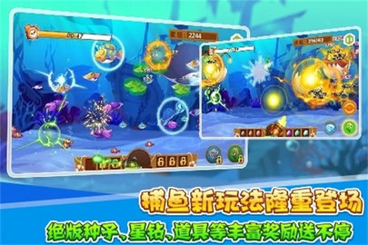 QQ牧场