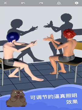 魔法人形师