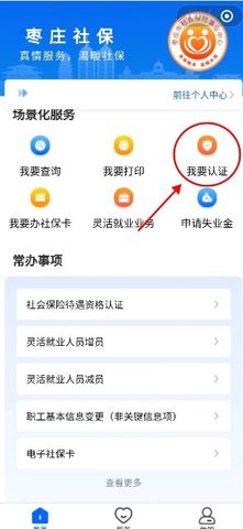 Dingtalk_20240905105118.jpg