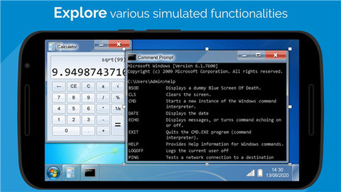 win7模拟器