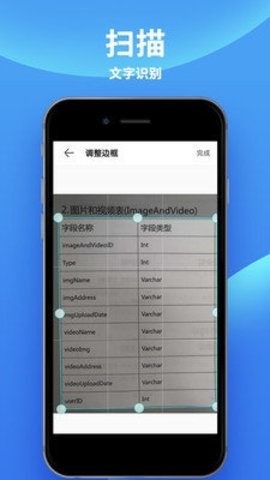 佳能打印