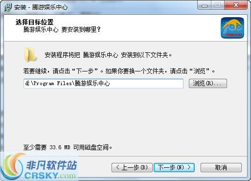 最新神殿娱乐HD官方版
