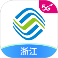 中国移动浙江