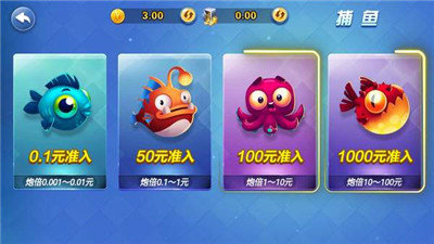 开端棋牌娱乐最新版官网版