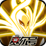 赛尔号互通版