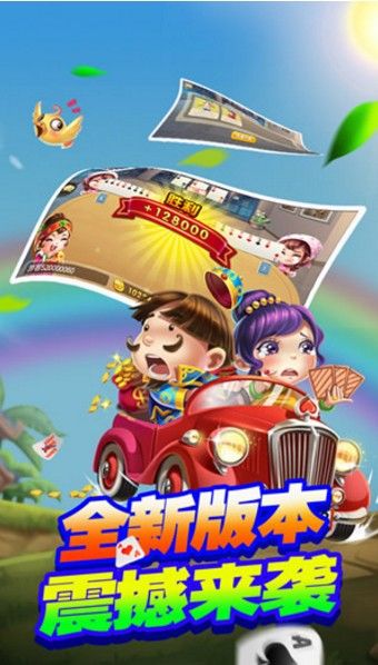 53开元棋盘app1.3.35版本官方版