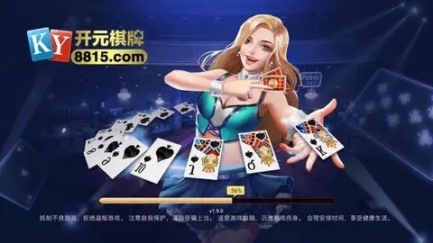 手机游戏下载网