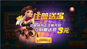 开端棋牌官网2024正版最新版