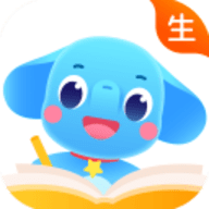 作业盒子小学版