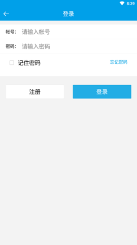 朝阳人社