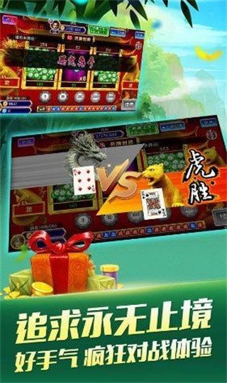 博乐填大坑官方版