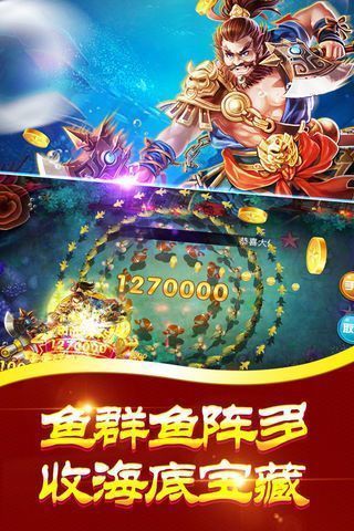 开元棋盘app官方游戏入口