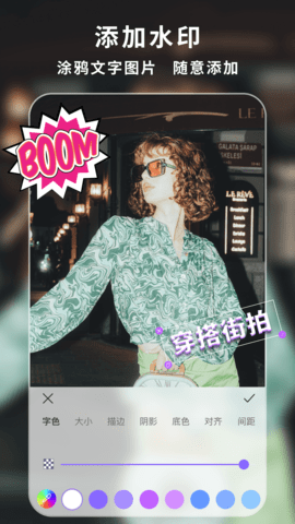 下载王