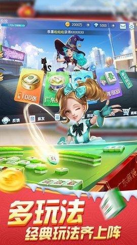 边锋游戏大厅