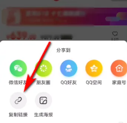 慢慢买