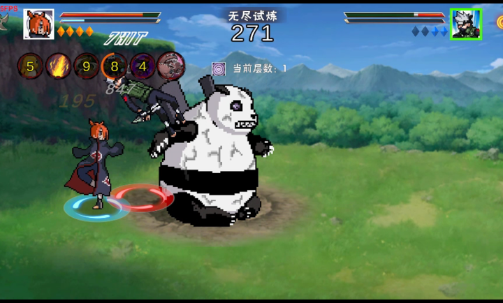 像素火影次世代鹰佐版