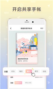 狂妄山?海