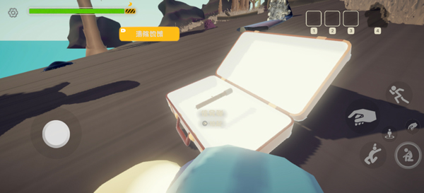 PEAK手机版