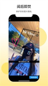 Instap