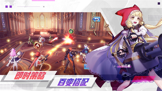 启源女神小米版