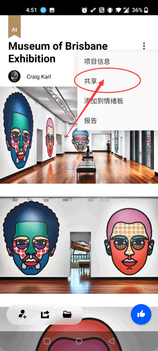Behance2024
